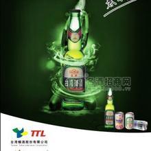 臺灣金牌啤酒