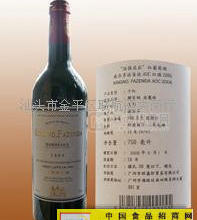 法圣達(dá)AOC紅葡萄酒2004招商