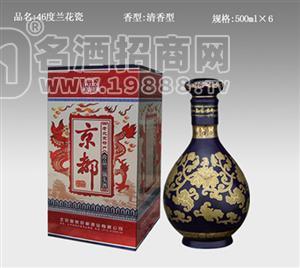 46度青花瓷