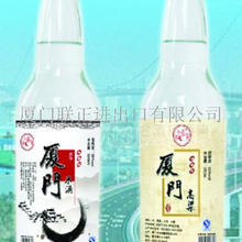 廈門高粱 米酒