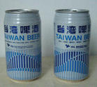 臺灣啤酒