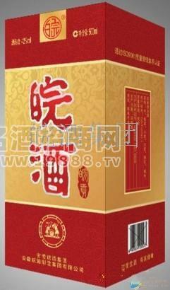 名牌白酒