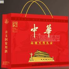 中華至尊禮盒