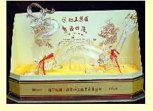龍騰四海