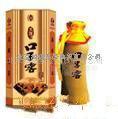大量品牌白酒