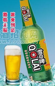 青睞雪啤誠(chéng)招各縣市代理商13365345999