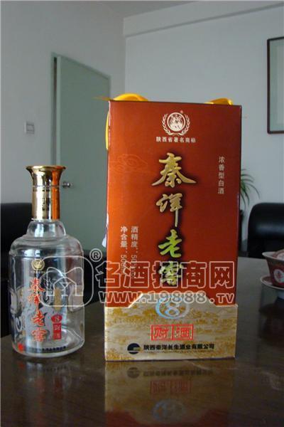 秦洋老窖系列白酒誠招省級(jí)總代理