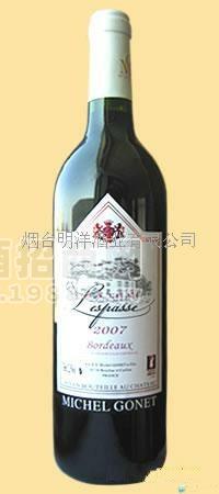 雷巴赫2007干紅葡萄酒