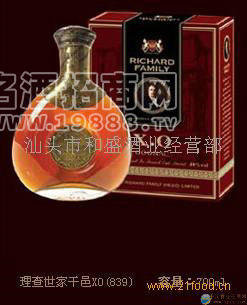 理查世家干邑XO(839)700ml