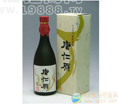 日本原裝進(jìn)口燒酒