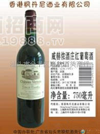 威赫儂酒莊AOC干紅葡萄酒2003年