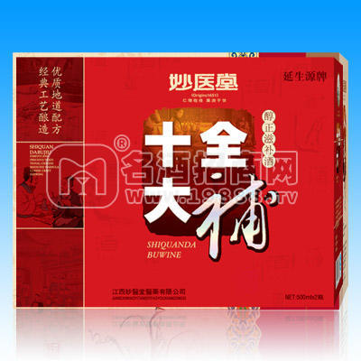 江西妙醫(yī)堂實業(yè)有限公司