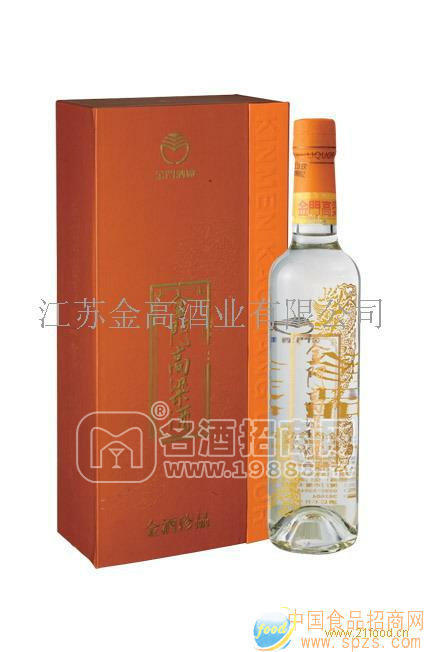 58°0.5L金酒珍品（黃龍）