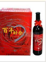 葡萄酒