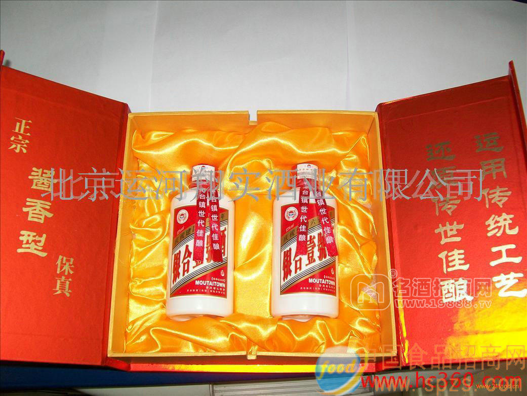 銀合壹號(hào)酒 禮品裝 2*250ml