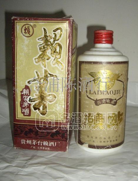 93年賴茅老酒