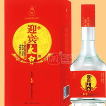 迎賓太白酒