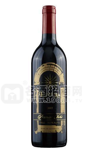 利維至尊紅葡萄酒