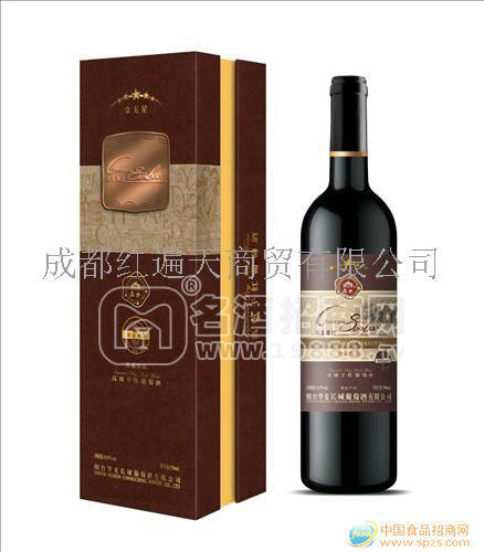 森堡酒莊高級(jí)干紅葡萄酒