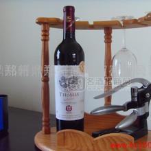 2004米蘭堡莊園干紅葡萄酒