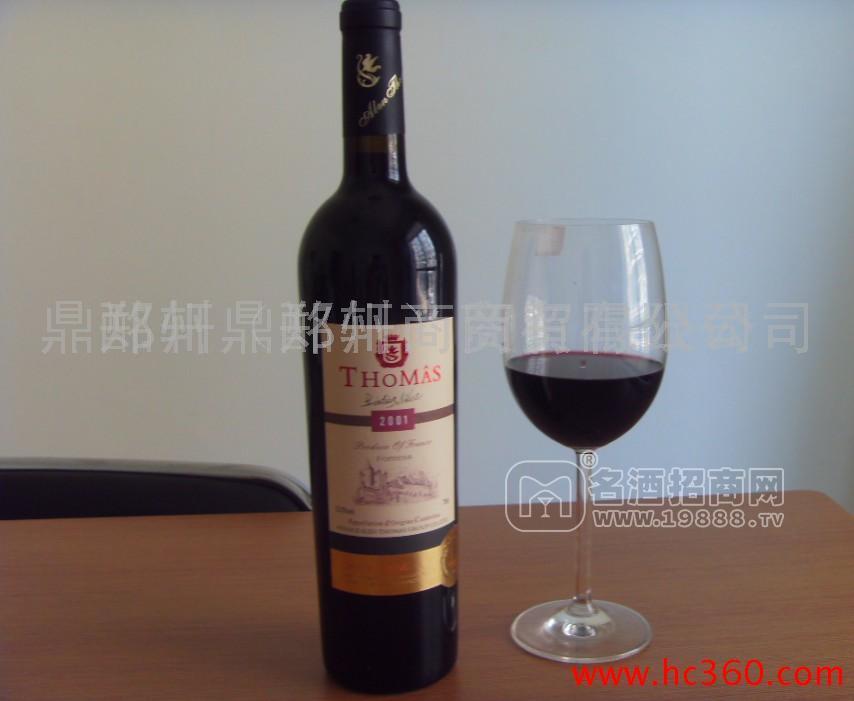 2001 杰希紅城堡干紅葡萄酒
