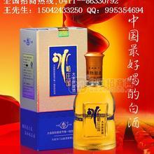 米原漿酒-銀卡-廠家招商王經(jīng)理