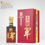 中國軍酒 52度榮譽軍酒