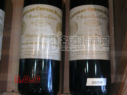 白馬酒莊·Chateau Ch Blanc白馬紅酒價(jià)格法國(guó)小白馬紅酒價(jià)格法國(guó)白馬紅酒價(jià)格法國(guó)1986年白馬紅酒價(jià)格