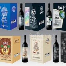 無(wú)糖葡萄酒