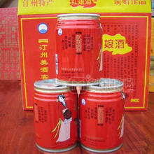 福建汀州易拉罐紅娘禮盒