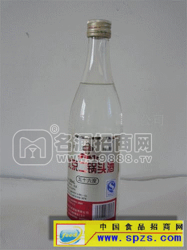 二鍋頭酒 500ml