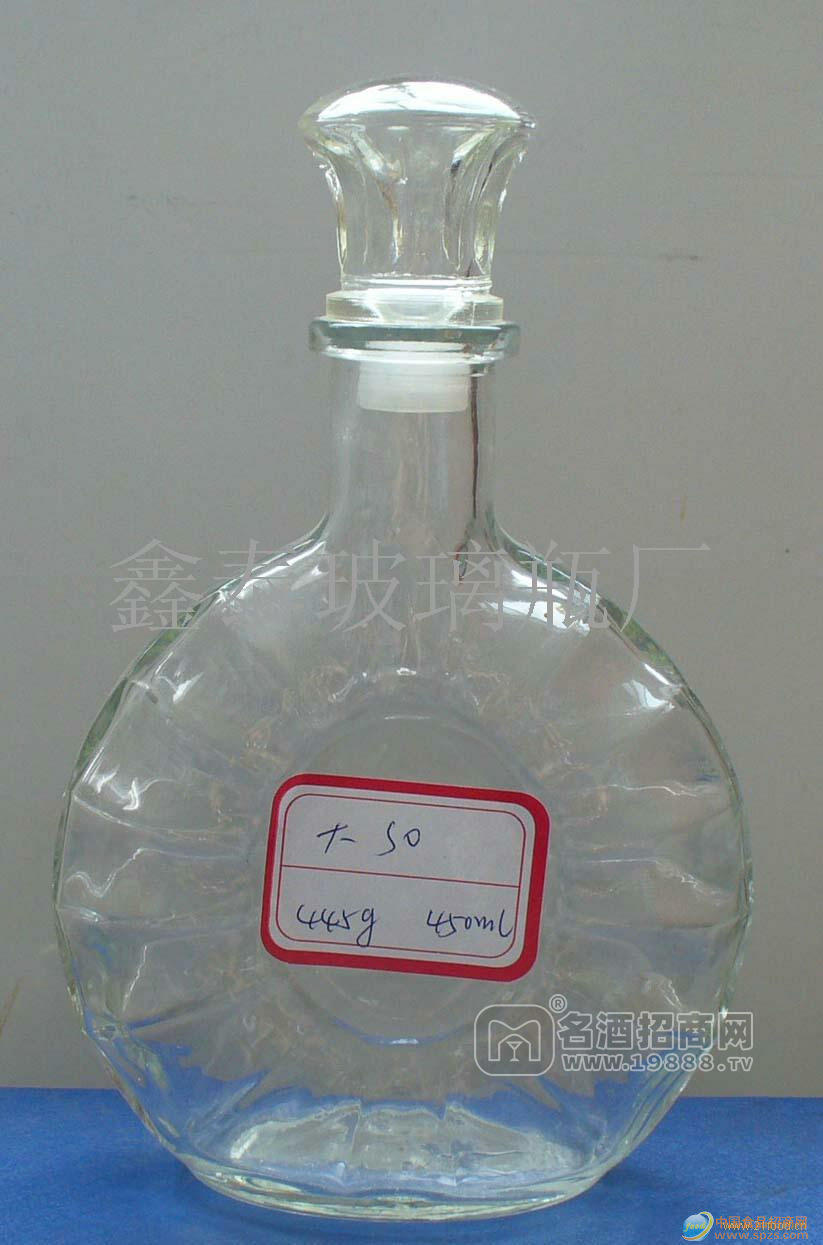 酒瓶 保健酒瓶