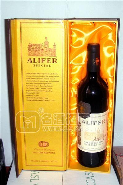 中糧海岸山谷酒業(yè)有限公司