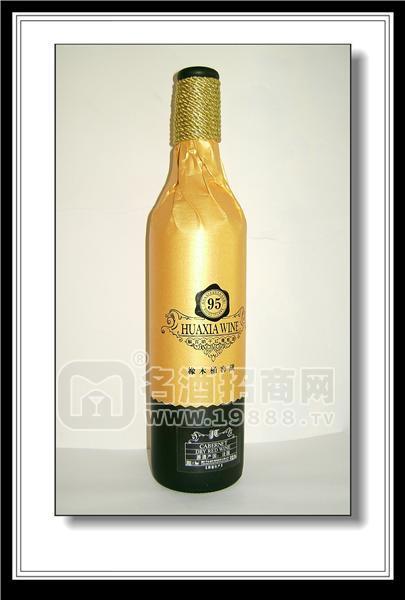 橡木桶窖藏葡萄酒--全國招商