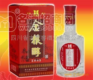“金糧醇”優(yōu)質白酒