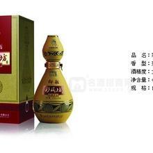 彩陶坊人和