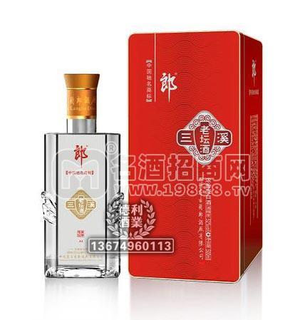 三溪老壇酒新品-貴A4.jpg