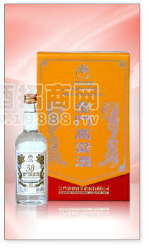 樣品酒禮盒(58度酒兩瓶裝)