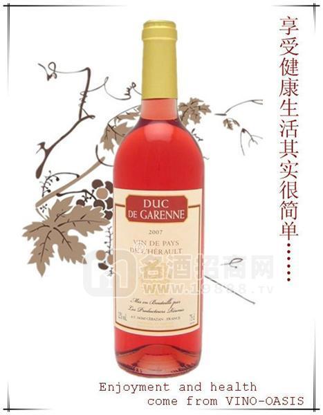 香卡隆桃紅葡萄酒