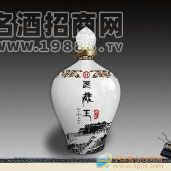 西藏王白酒、青稞酒