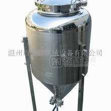 啤酒發(fā)酵罐