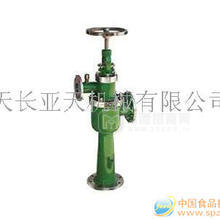 低壓蒸汽噴射液化器