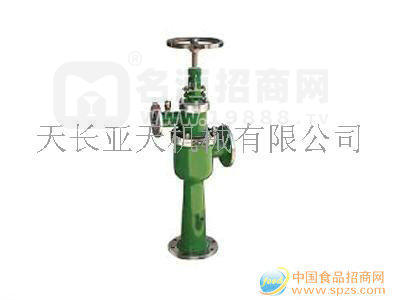 低壓蒸汽噴射液化器