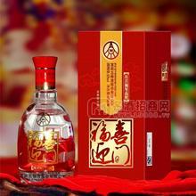 祝君福星高照
