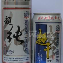 低價(jià)批發(fā)各種啤酒藍(lán)帶啤酒