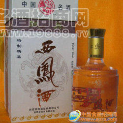 小康人家(500ML)經(jīng)典西鳳酒