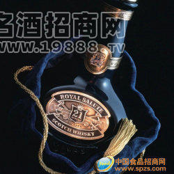 皇家禮炮21年北京洋酒批發(fā) 天津洋酒批發(fā)