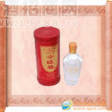 今旺福五星級精品