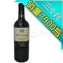 黑標(biāo)米拉布埃諾紅葡萄酒