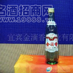 金滴香光瓶酒  貨號001白酒